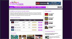 Desktop Screenshot of onlaincasino.com